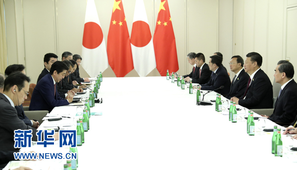 7月8日，國家主席習(xí)近平應(yīng)約在漢堡會見日本首相安倍晉三。新華社記者 馬占成 攝