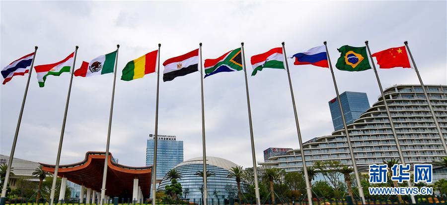 (新華全媒頭條·圖文互動)(1)開啟新的金磚合作發(fā)展之門——習(xí)近平主席出席金磚國家領(lǐng)導(dǎo)人廈門會晤系列活動紀(jì)實(shí)