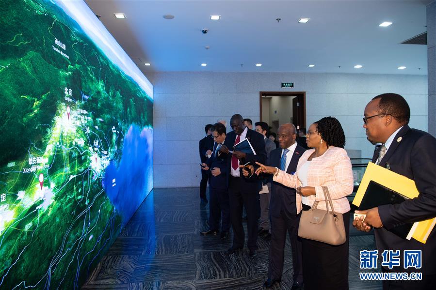 (時政)(2)外交部舉辦雄安新區(qū)全球推介活動