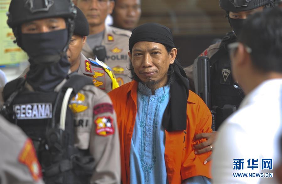 (國(guó)際)印尼法院宣判一涉嫌恐怖襲擊的宗教人士死刑