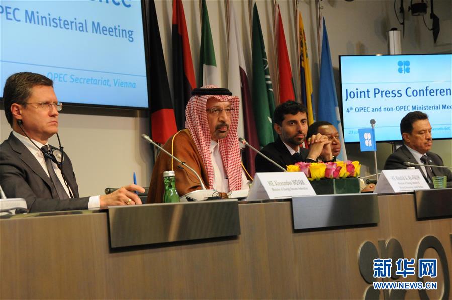 (國際)(1)歐佩克和非歐佩克產(chǎn)油國決定適當(dāng)增產(chǎn)原油