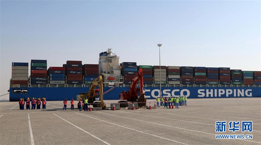 （新華全媒頭條&middot;圖文互動）（2）書寫發(fā)展合作大文章　推動全球治理新變革&mdash;&mdash;習近平主席中東非洲之行前瞻