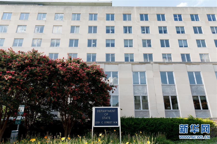 (國際)(1)美國務院稱將因俄前特工中毒事件對俄實施制裁