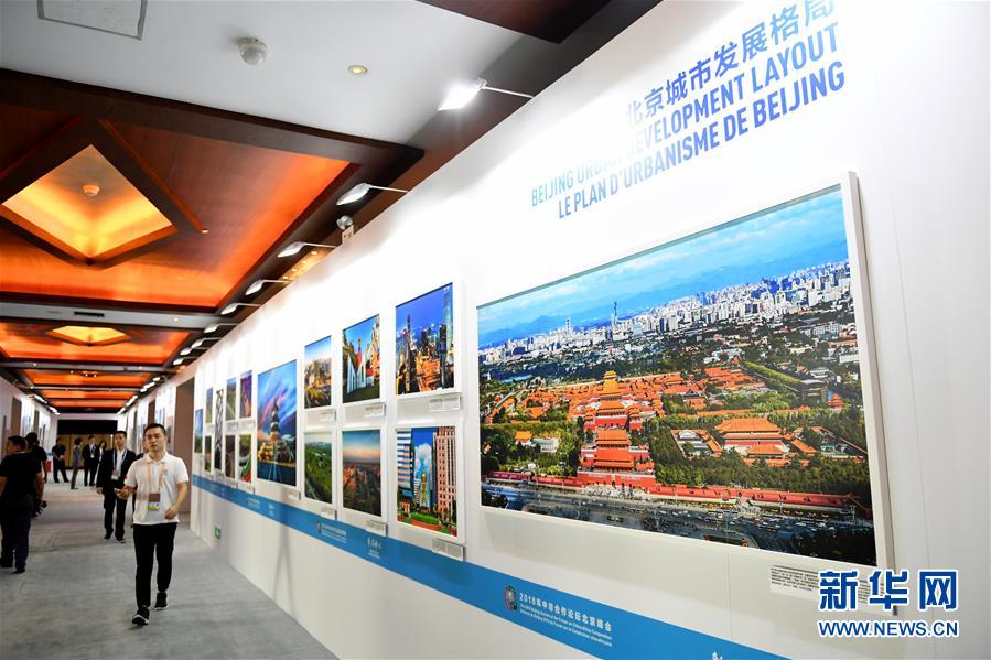 （中非合作論壇&middot;圖文互動(dòng)）（4）&ldquo;北京準(zhǔn)備好了！&rdquo;&mdash;&mdash;北京市委常委、常務(wù)副市長(zhǎng)張工就中非合作論壇北京峰會(huì)服務(wù)保障情況答新華社記者問