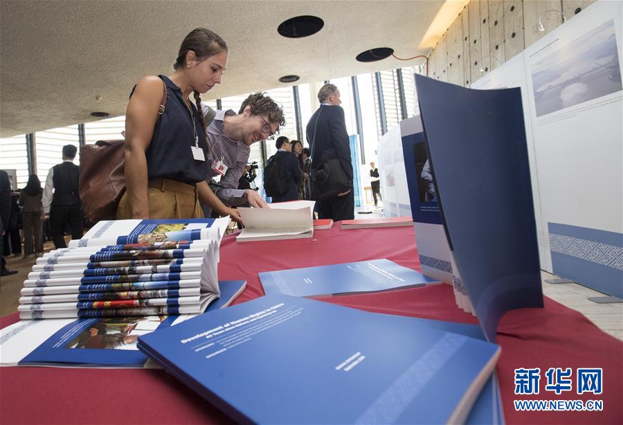 (國(guó)際)(1)“中國(guó)改革開(kāi)放與人權(quán)發(fā)展”展覽在聯(lián)合國(guó)日內(nèi)瓦總部舉行