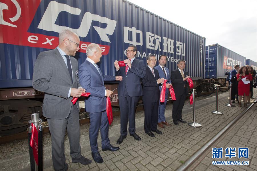 （國際&middot;&ldquo;一帶一路&rdquo;5周年&middot;圖文互動(dòng)）（7）中歐攜手共繪海上絲路新藍(lán)圖