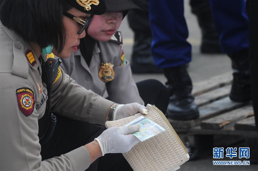 (國(guó)際)(2)印尼:失事客機(jī)未發(fā)生空中爆炸 已打撈起部分遇難者遺體