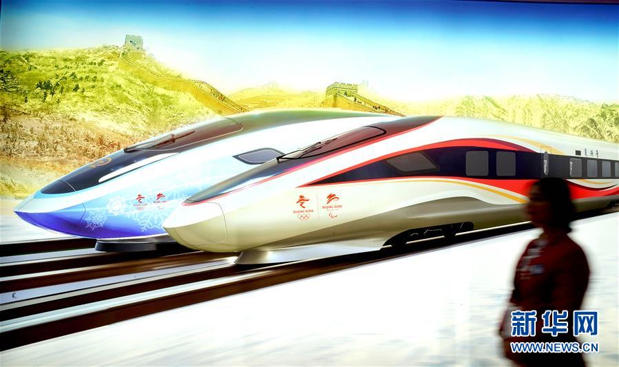 (新華全媒頭條·聚焦進(jìn)口博覽會·圖文互動)(6)海納百川 利達(dá)天下——首屆中國國際進(jìn)口博覽會巡禮