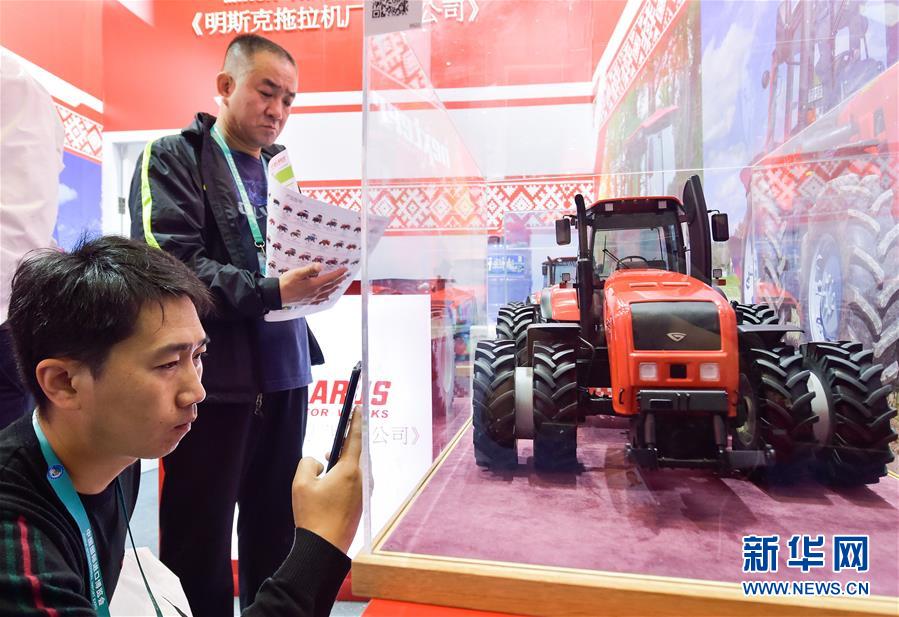 (新華全媒頭條·聚焦進(jìn)口博覽會·圖文互動)(9)海納百川 利達(dá)天下——首屆中國國際進(jìn)口博覽會巡禮
