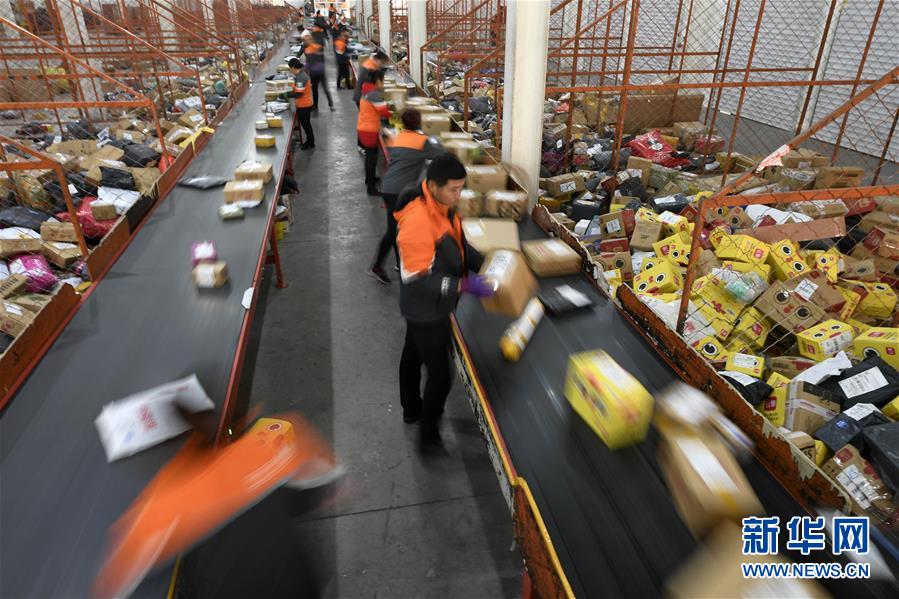 (新華全媒頭條·圖文互動)(11)從進(jìn)博會到“雙11” 超級訂單背后蘊(yùn)藏中國動能