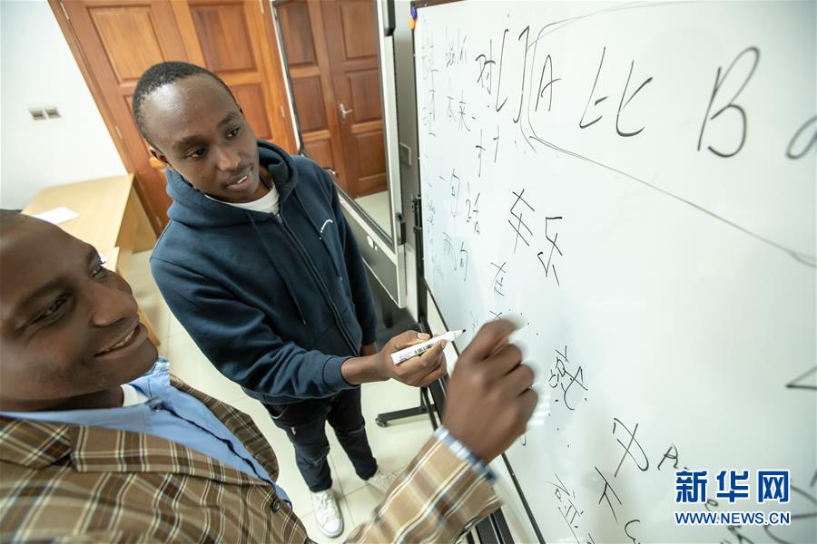 (國際·圖文互動)(6)通訊:攜手同行 繼往開來——記中肯建交55周年