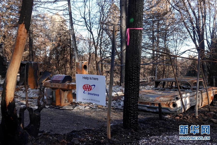 （國(guó)際&middot;圖文互動(dòng)）（1）一場(chǎng)山火，讓這個(gè)冬天格外冷&mdash;&mdash;探訪美國(guó)加州山火災(zāi)區(qū)