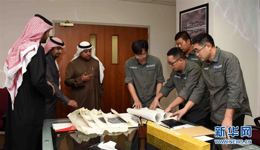 (國際·圖文互動(dòng))(1)中沙聯(lián)合考古隊(duì)開展對(duì)沙特塞林港第二次考古發(fā)掘