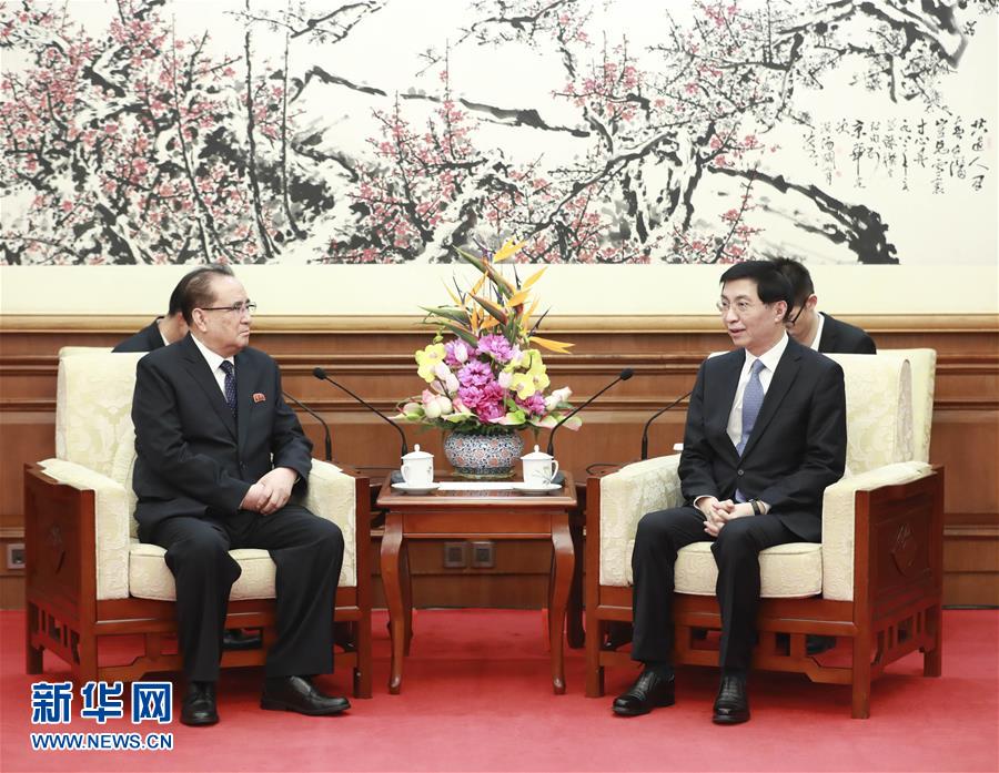 （時(shí)政）（2）朝鮮友好藝術(shù)團(tuán)在京訪演 栗戰(zhàn)書、王滬寧分別出席有關(guān)活動(dòng)