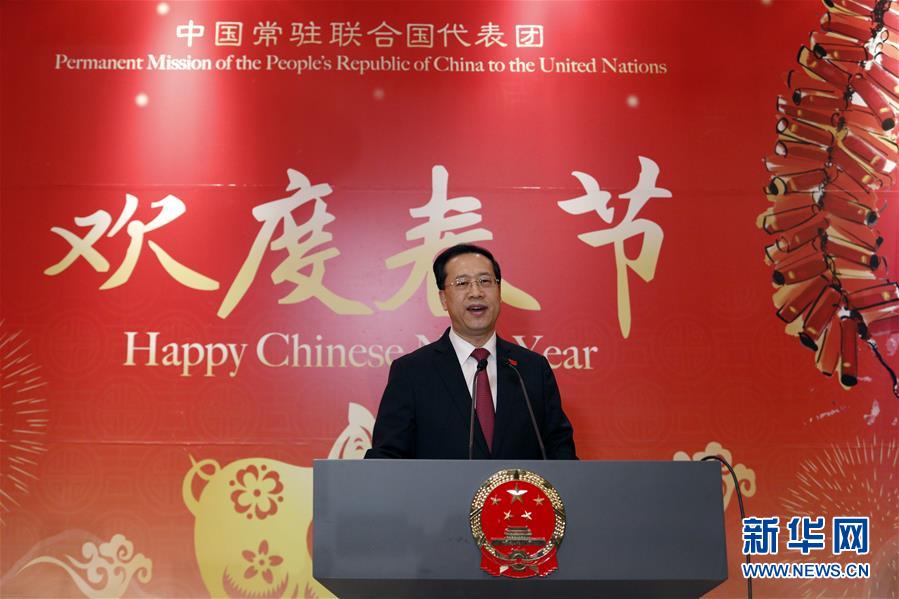 (XHDW·圖文互動(dòng))(1)五湖迎亥歲 四海賀新春——我駐外使領(lǐng)館舉辦新春招待會(huì)喜迎農(nóng)歷新年