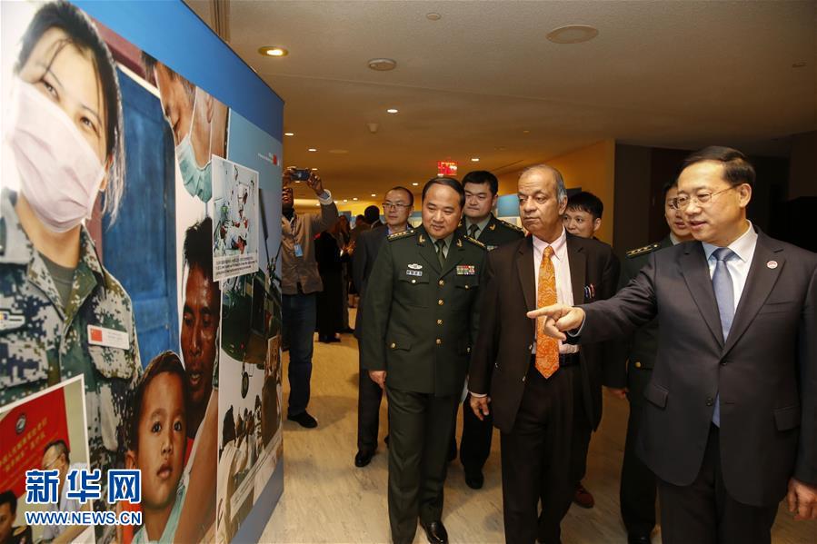 (國際·圖文互動)(2)“維護(hù)世界和平的中國軍隊”主題展覽在聯(lián)合國總部開幕
