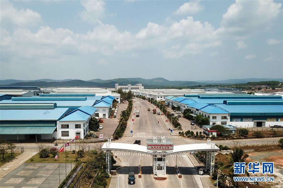 (國際·“一帶一路”高峰論壇·圖文互動)(1)柬埔寨90后姑娘在西港特區(qū)收獲成長與愛情