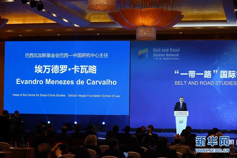 (XHDW)(4)“一帶一路”國(guó)際智庫(kù)合作委員會(huì)在京成立