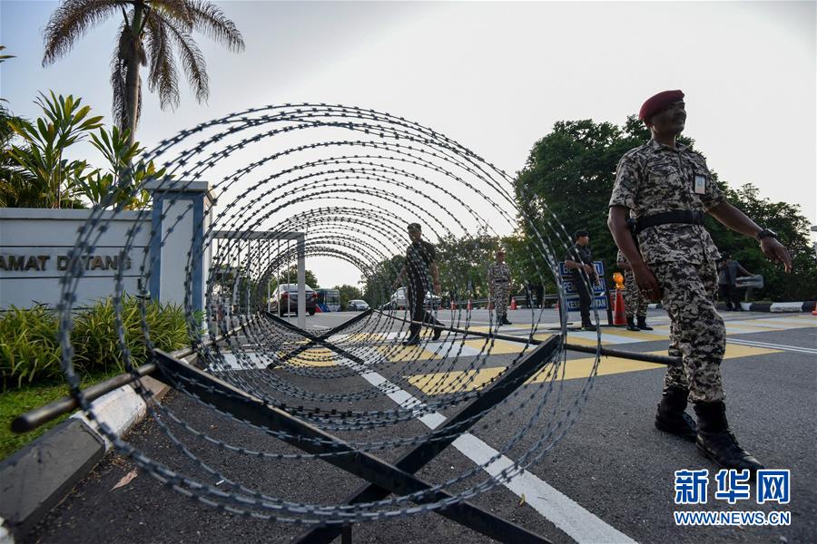 (國(guó)際)(1)朝鮮男子死亡案越南籍被告出獄