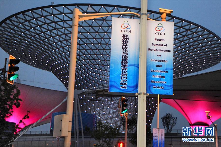 （新華全媒頭條&middot;亞洲文明對(duì)話大會(huì)&middot;圖文互動(dòng)）（3）多彩&middot;平等&middot;包容&mdash;&mdash;寫(xiě)在亞洲文明對(duì)話大會(huì)召開(kāi)之際