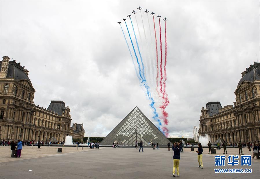 (國際·編輯連線)(1)回顧貝聿銘