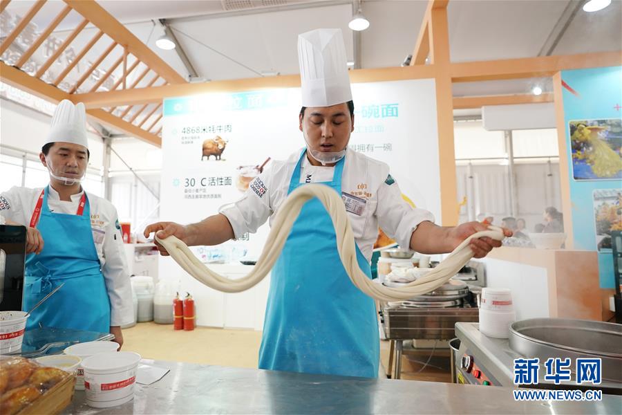 (亞洲文明對話大會(huì))(3)亞洲美食節(jié):“面團(tuán)的故事”