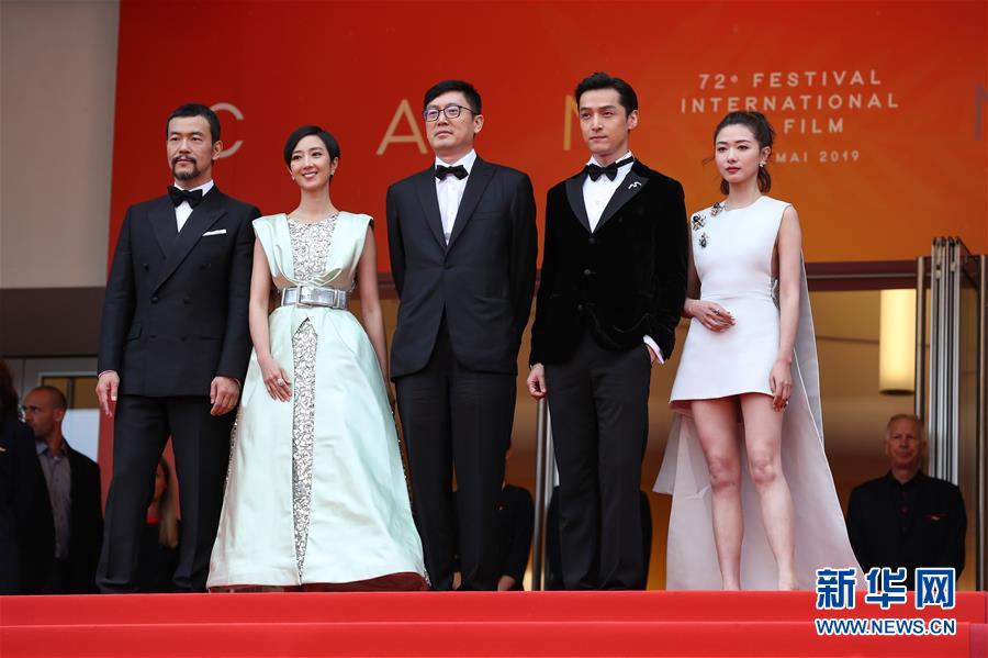 （國際）（5）戛納電影節(jié)：中國影片《南方車站的聚會(huì)》首映
