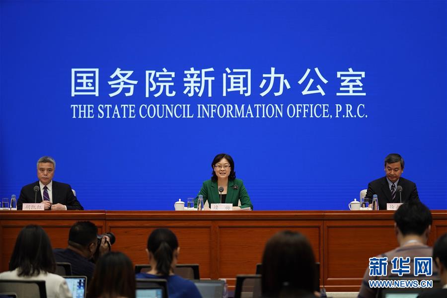 (圖文互動(dòng))(1)教育部發(fā)布2019年第1號(hào)留學(xué)預(yù)警