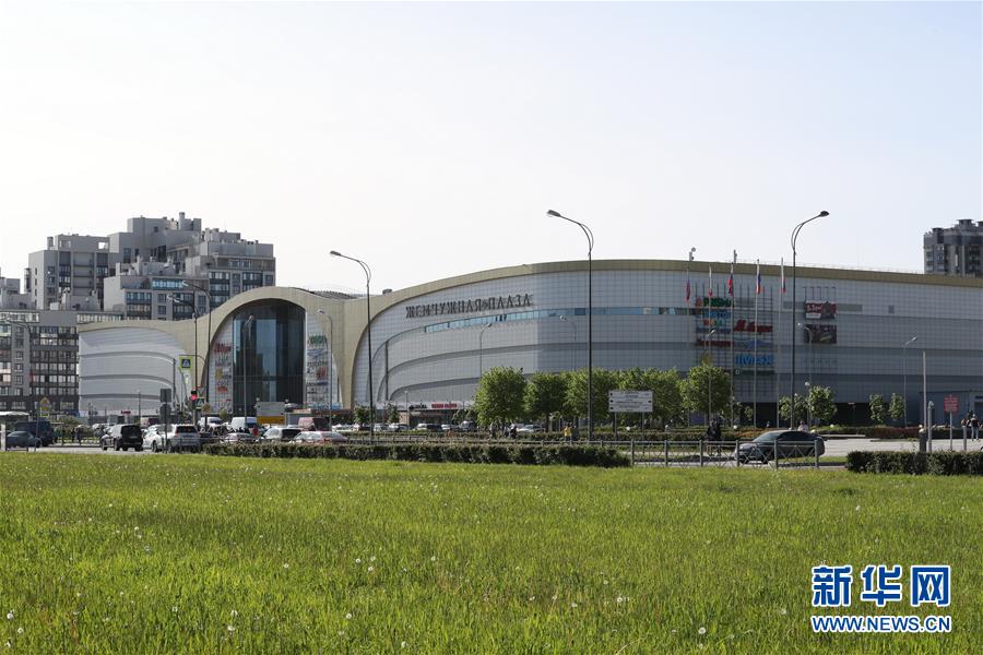 (習(xí)近平出訪配合稿·圖文互動)(2)通訊:中國“明珠”閃耀圣彼得堡——記中國大型綜合開發(fā)項目“波羅的海明珠”