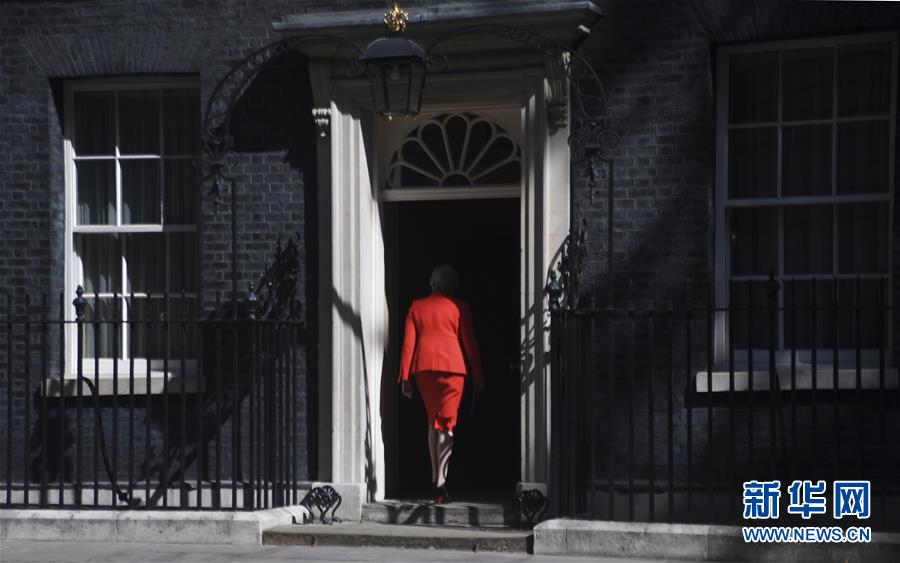 (國際)(2)特雷莎·梅正式辭去執(zhí)政黨黨魁職務(wù)