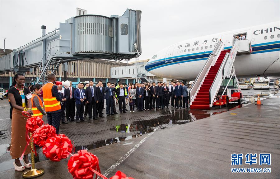 （國際&middot;圖文互動）（3）&ldquo;空中走廊&rdquo;搭起中非交往&ldquo;連心橋&rdquo;