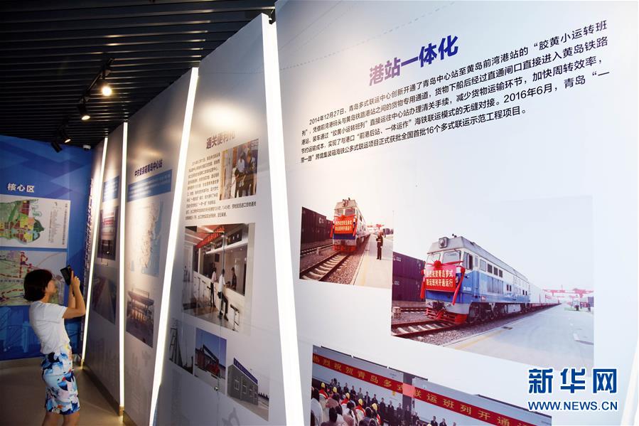 (圖文互動)(1)上合青島峰會一周年:山東對成員國進(jìn)出口增長30.9%