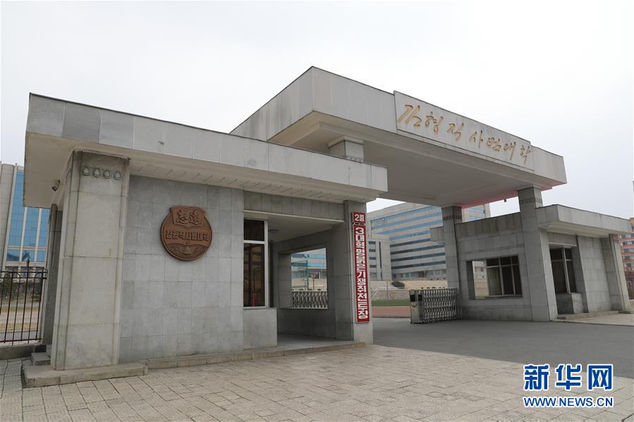 (習(xí)近平出訪配合稿·圖文互動)(3)綜述:中朝教育交流合作日趨活躍