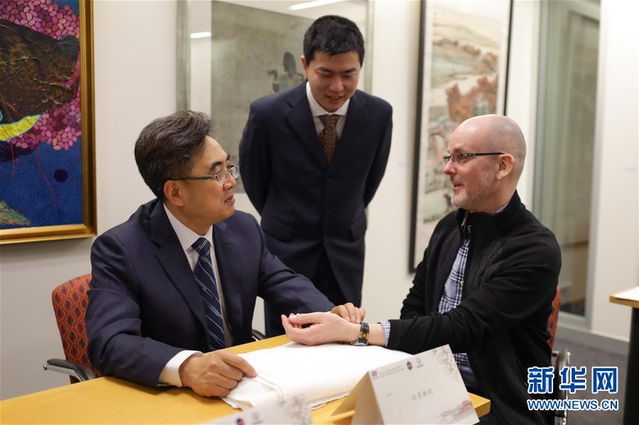 (國際)(2)中醫(yī)走入新西蘭國會(huì)