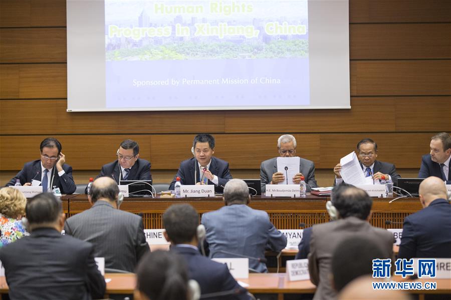 （國際&middot;圖文互動(dòng)）（2）訪華外國使節(jié)盛贊中國新疆發(fā)展成就和反恐、去極端化成果