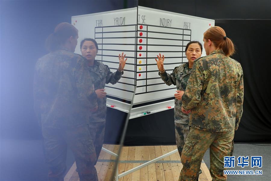 (國(guó)際)(4)多國(guó)軍官觀摩中德“聯(lián)合救援-2019”衛(wèi)勤實(shí)兵聯(lián)合演習(xí)
