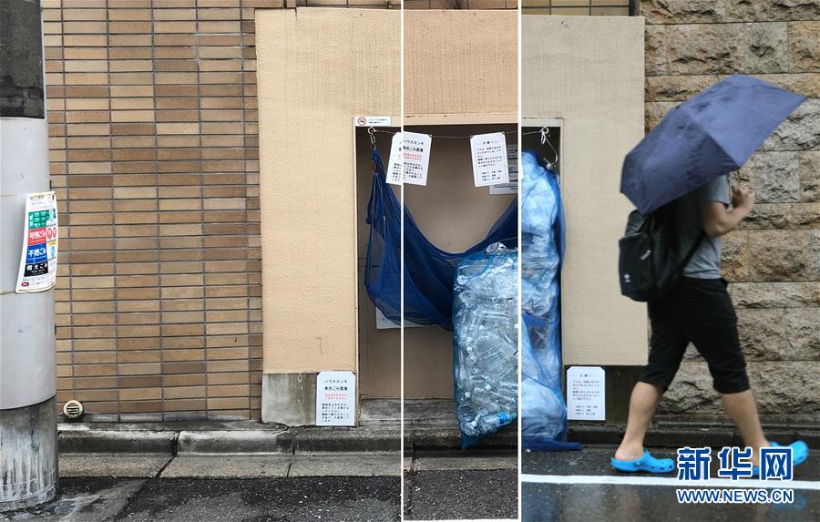 （國際）（3）在國外，垃圾如何分類