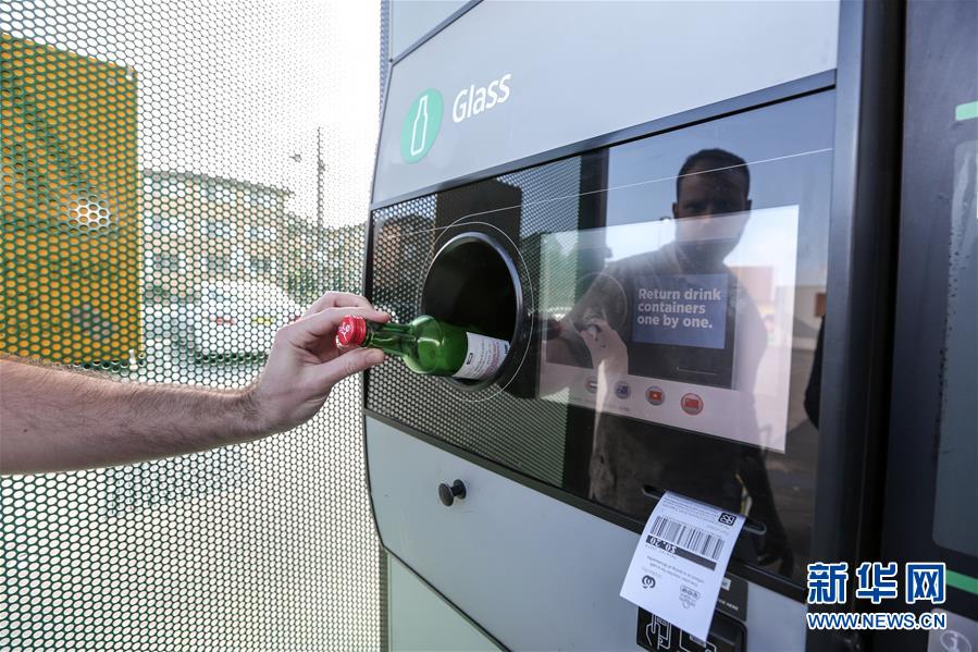 （國際）（11）在國外，垃圾如何分類