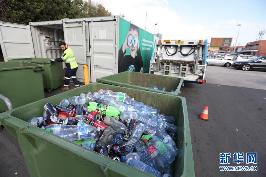 （國際）（12）在國外，垃圾如何分類