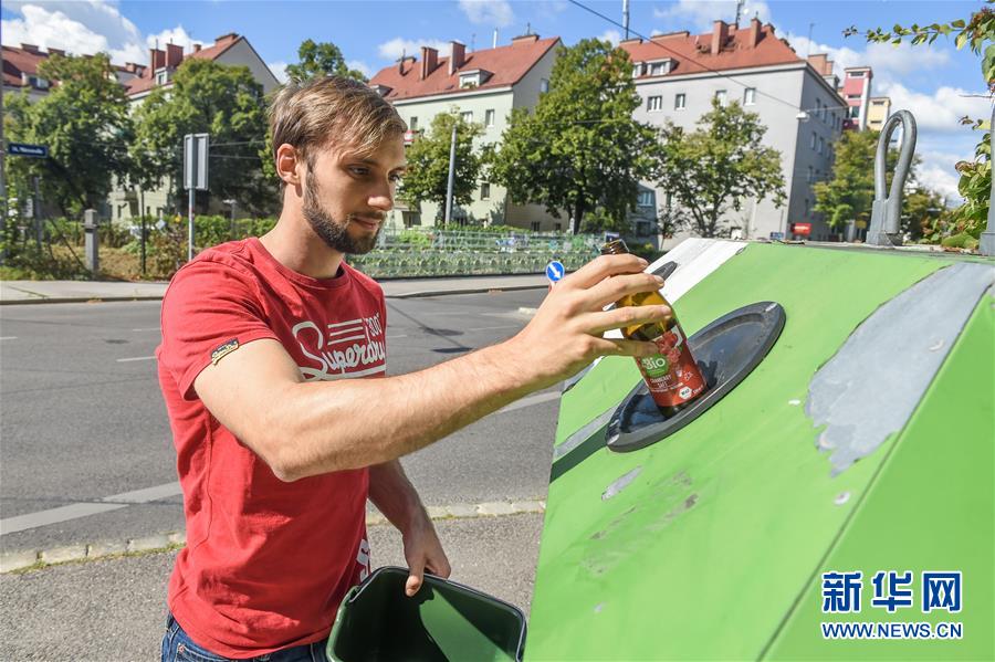 （國際）（21）在國外，垃圾如何分類