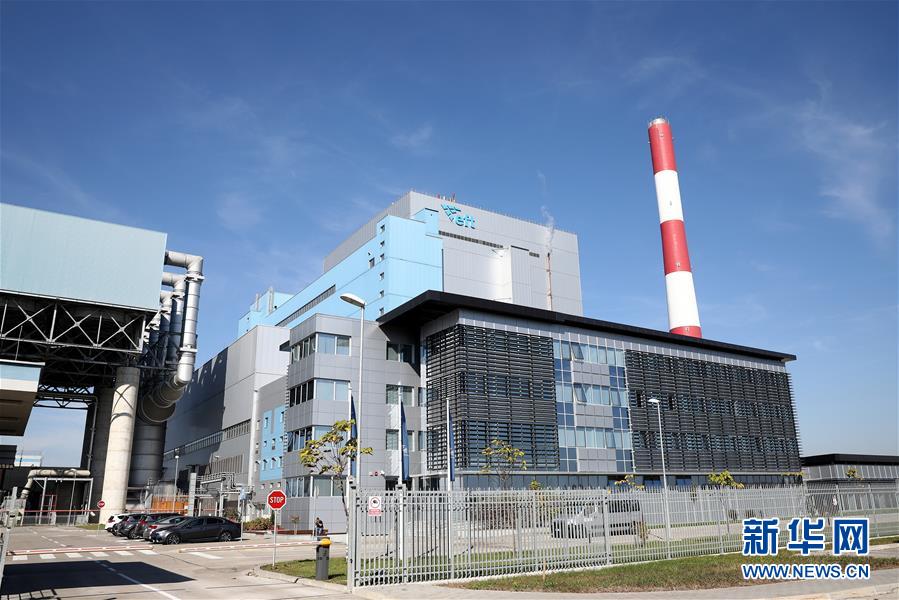 （國際&middot;圖文互動(dòng)）（1）通訊：&ldquo;如果沒有電站，就沒有現(xiàn)在的斯坦納里市&rdquo;&mdash;&mdash;記一座波黑小城的蝶變