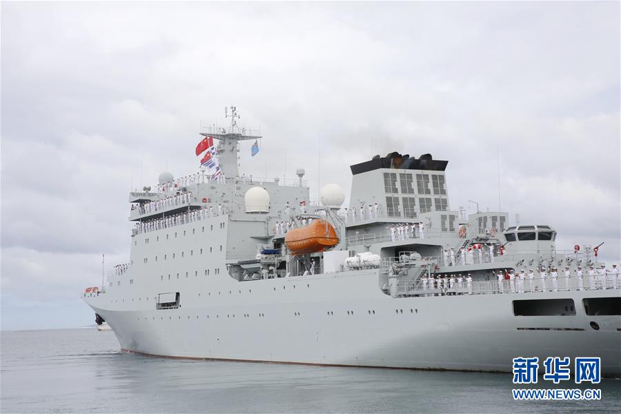 (國際)(3)戚繼光艦結(jié)束對(duì)斐濟(jì)訪問啟程回國