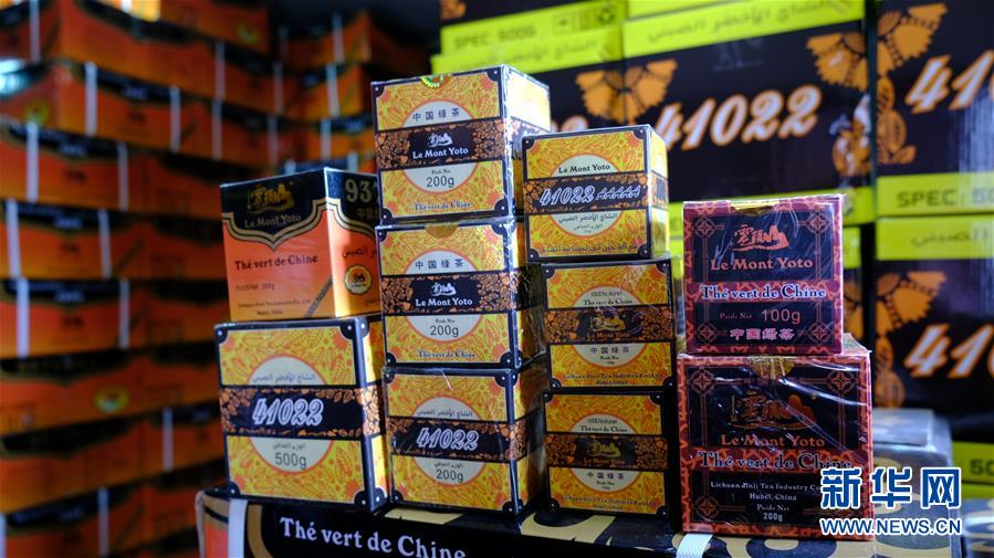 （國際&middot;圖文互動(dòng)）（3）中國自主茶葉品牌開拓摩洛哥市場