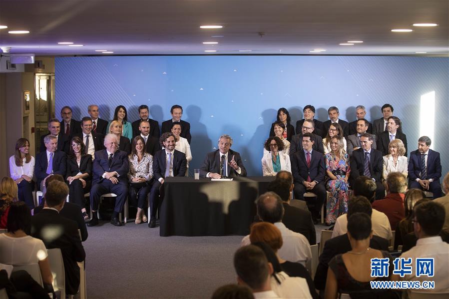 (國際)(2)阿根廷當選總統(tǒng)公布內(nèi)閣名單