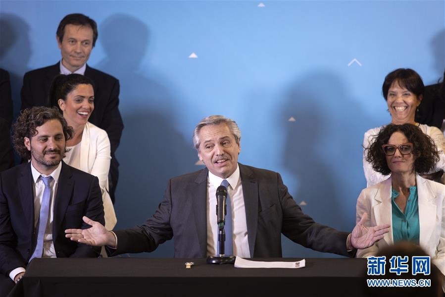 (國際)(4)阿根廷當選總統(tǒng)公布內(nèi)閣名單