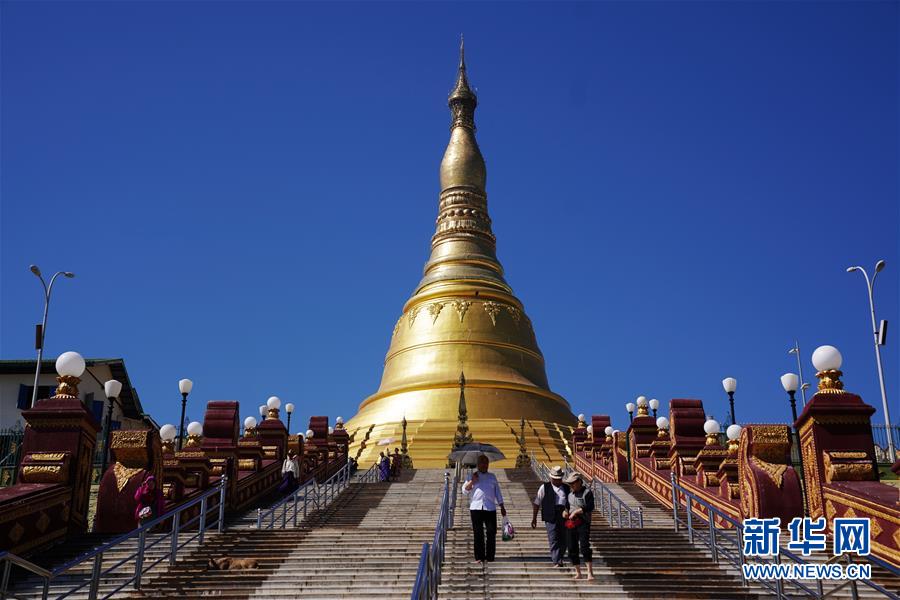 （習(xí)近平出訪配合稿&middot;圖文互動(dòng)）（9）新聞背景：緬甸聯(lián)邦共和國(guó)