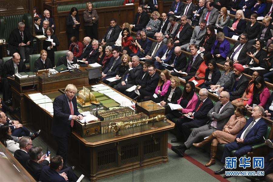 (國際)(2)英國掃除“脫歐”所有法律障礙