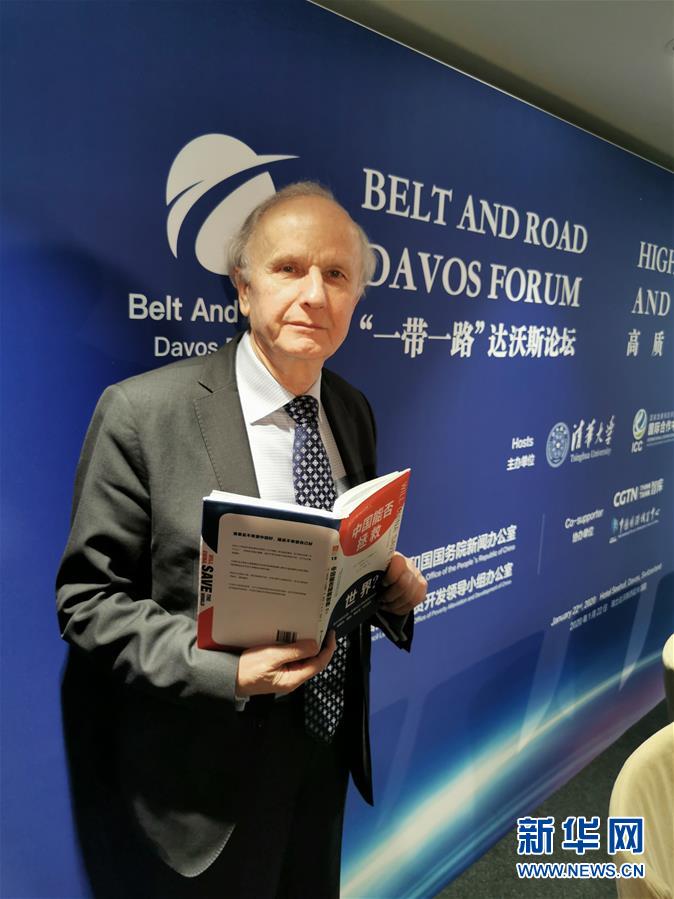 （國(guó)際&middot;圖文互動(dòng)）專(zhuān)訪：&ldquo;誰(shuí)要是不希望中國(guó)好，就是不希望自己好&rdquo;&mdash;&mdash;訪波蘭前副總理、著名經(jīng)濟(jì)學(xué)家科沃德科