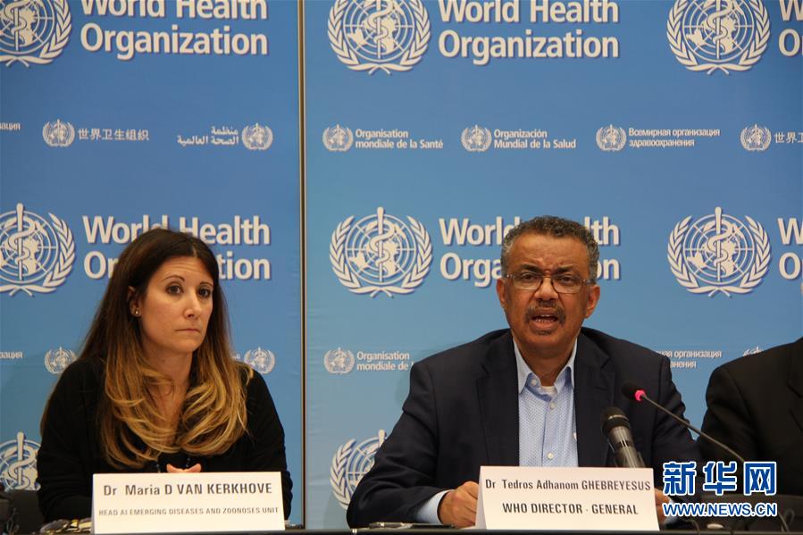 (國際)(1)世衛(wèi)組織說新型冠狀病毒疫情尚未構成國際關注的突發(fā)公共衛(wèi)生事件