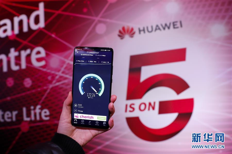 （國際&middot;圖文互動(dòng)）（4）英國政府決定讓華為&ldquo;有限&rdquo;參與5G建設(shè)